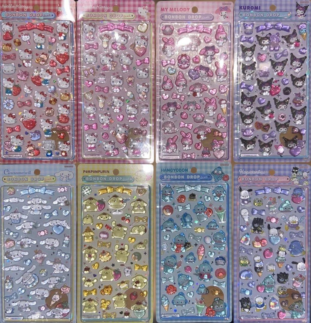 【正規品】ボンボンドロップシール サンリオ 8種セット