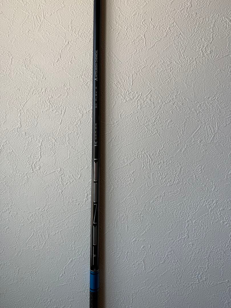 TENSEI Pro Blue 1K 50 R PING スリーブ 1W