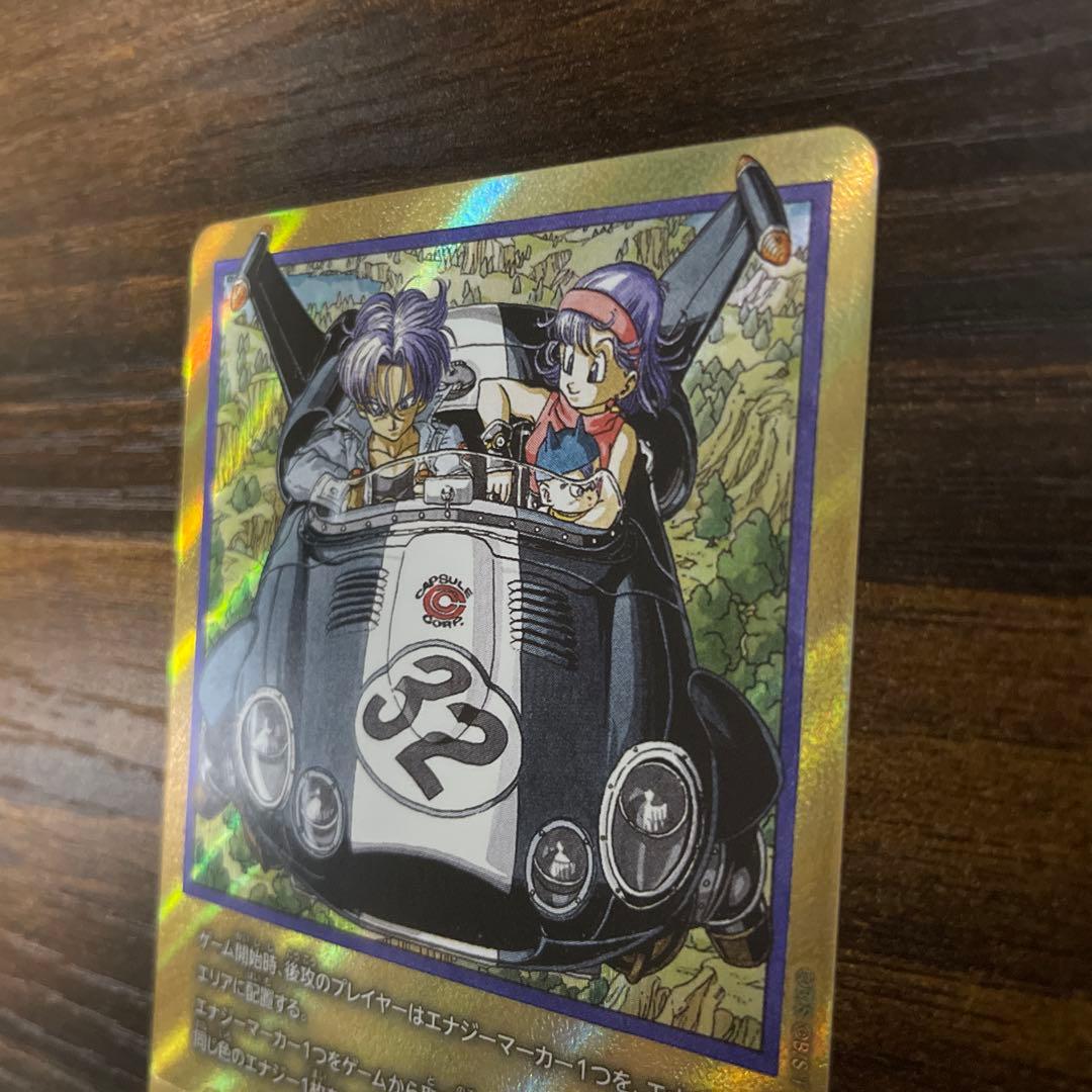 DB FW MANGA BOOSTER エナジーマーカー E-62 パラレル