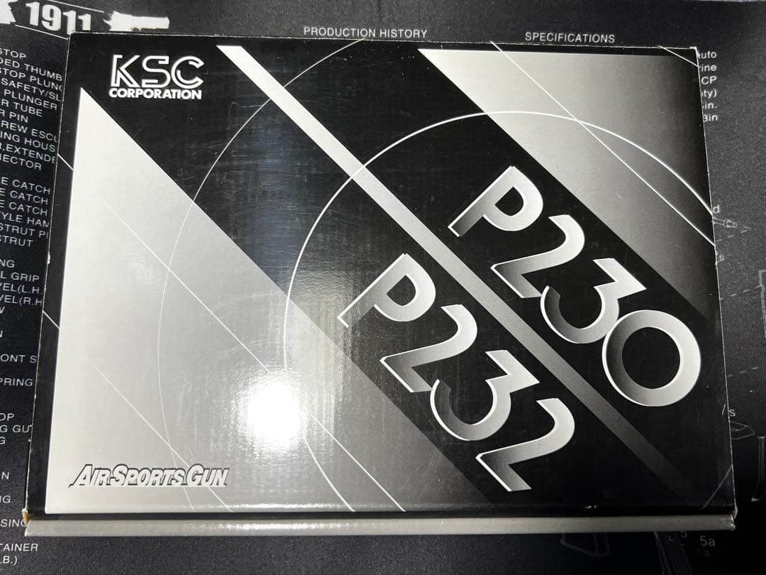 KSC P230jp ガスガン 週末安売り中