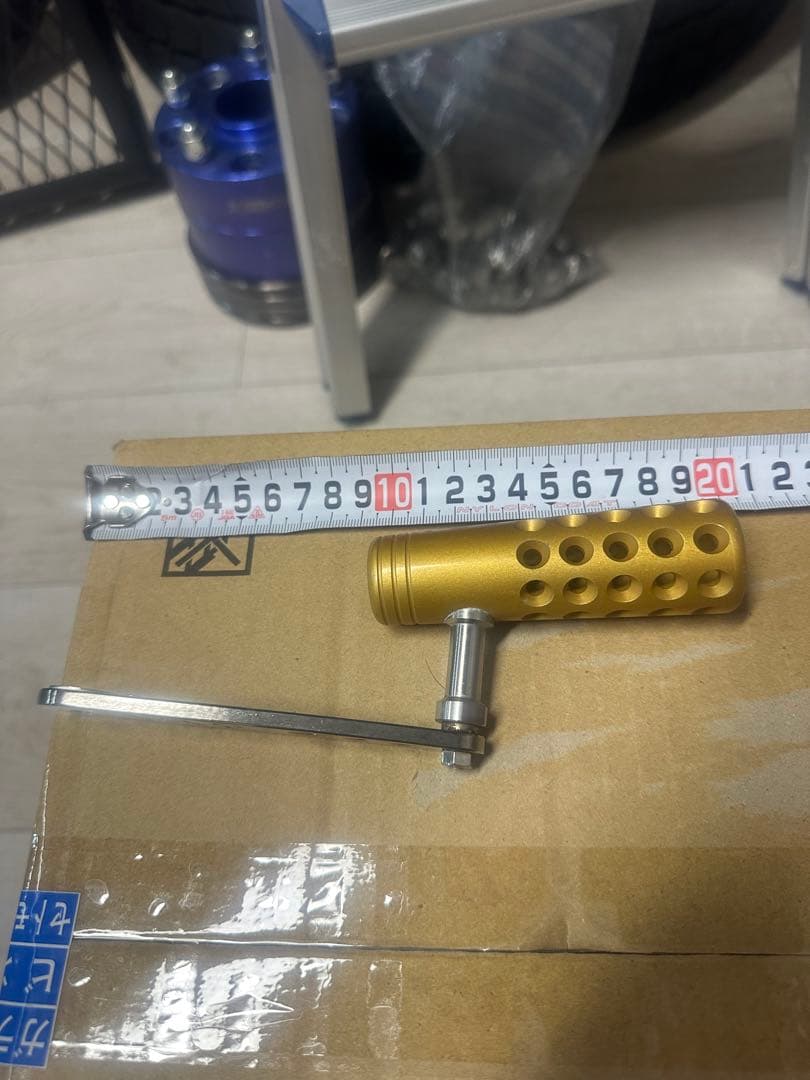 SPIミゾハンパワーハンドル