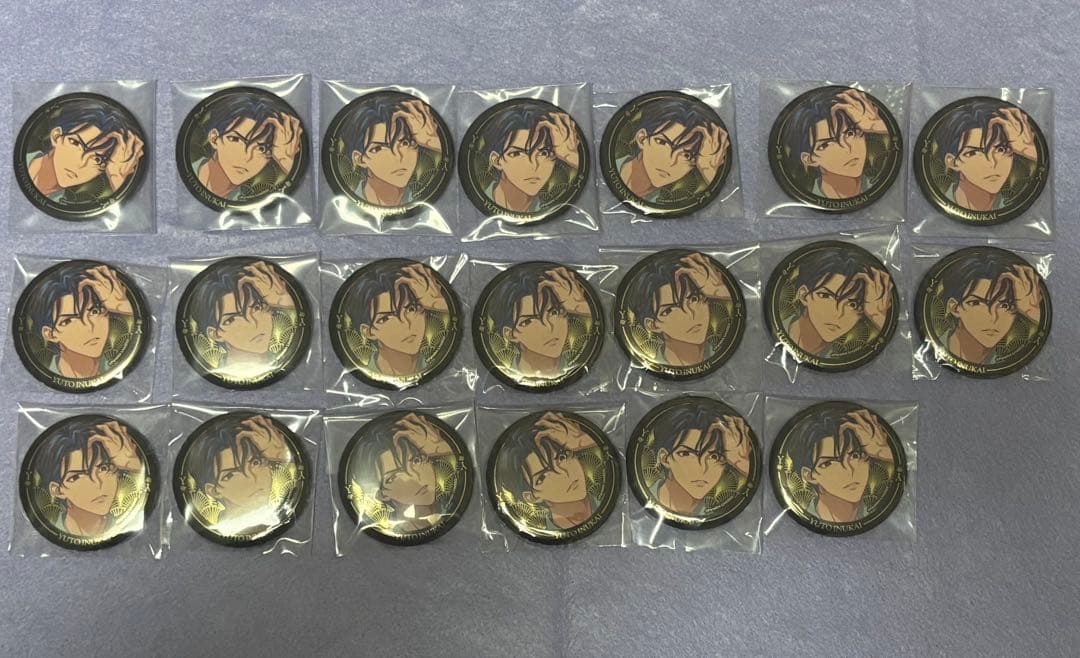 paradox live SD缶バッジ犬飼憂人　20個まとめ売り