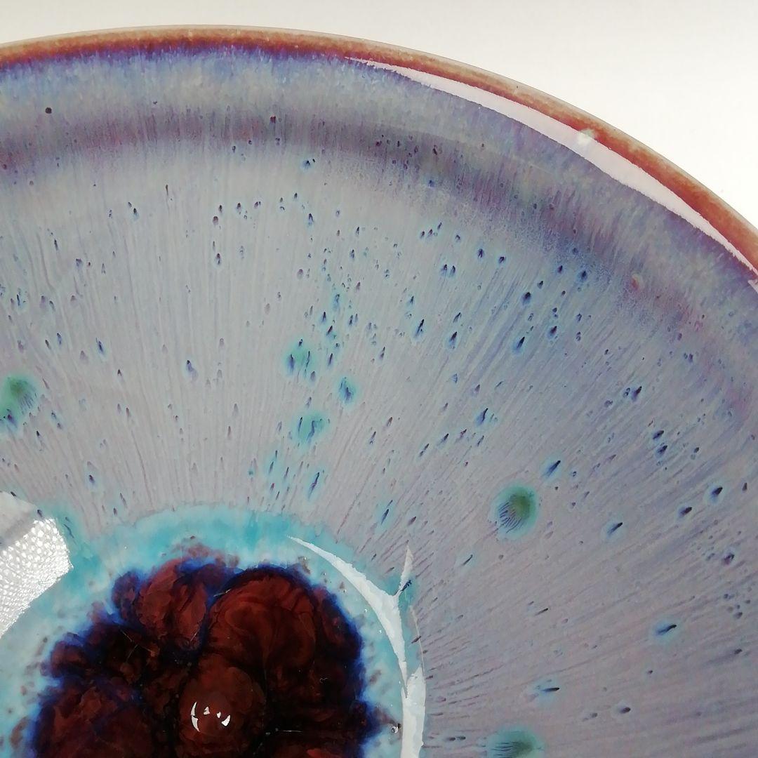 Ｗ２２６　茶碗　『孔雀天目　茶碗』『松山雅英 作』　共箱　抹茶碗　茶道具