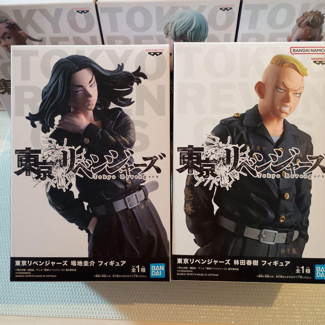 東京リベンジャーズ フィギュア 全19体セット