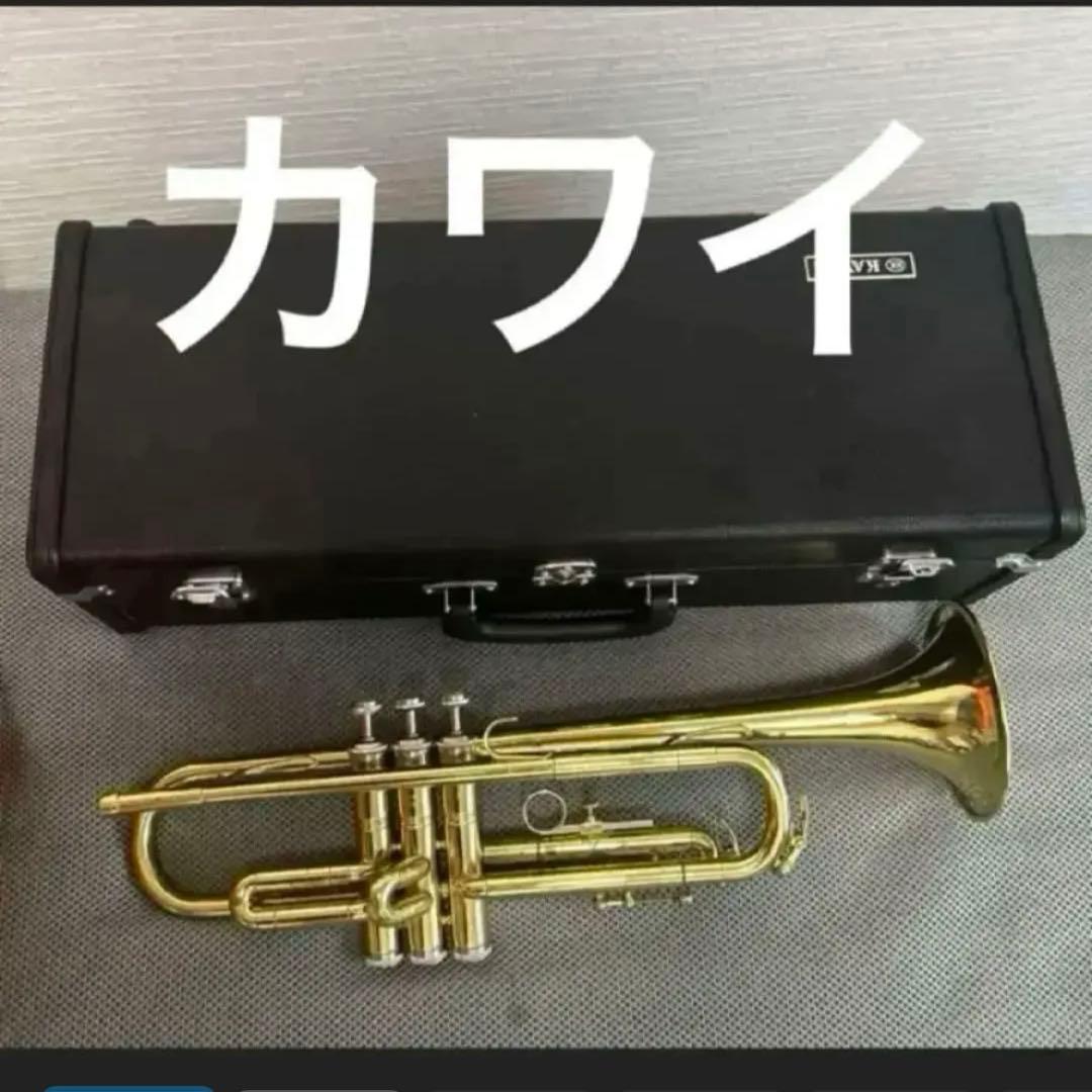 激レア　1月末処分　値下不可　カワイ　トランペット　B &S製　トランペット