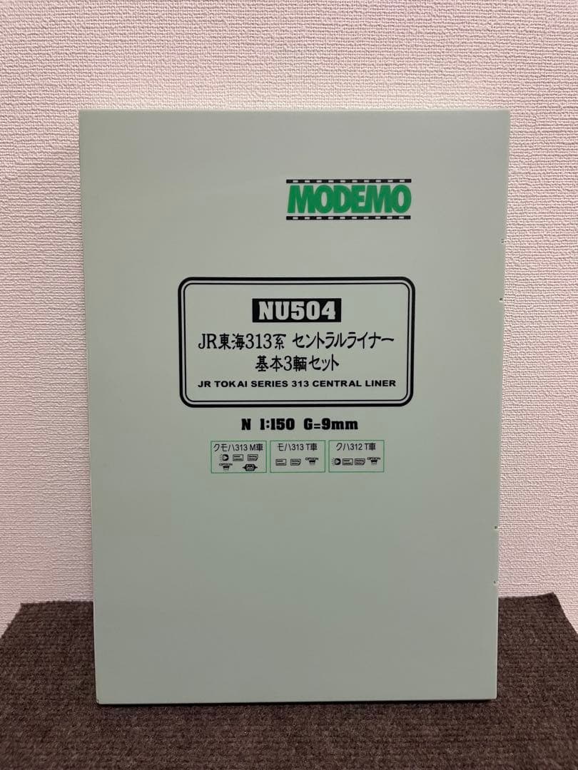 JR313系セントラルライナー　MODEMO。