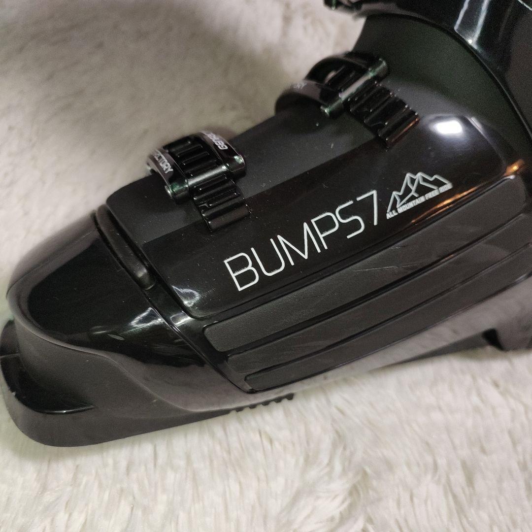 としたろう出品 GEN BUMPS 7 26.5-27.0 ゲンファクトリ