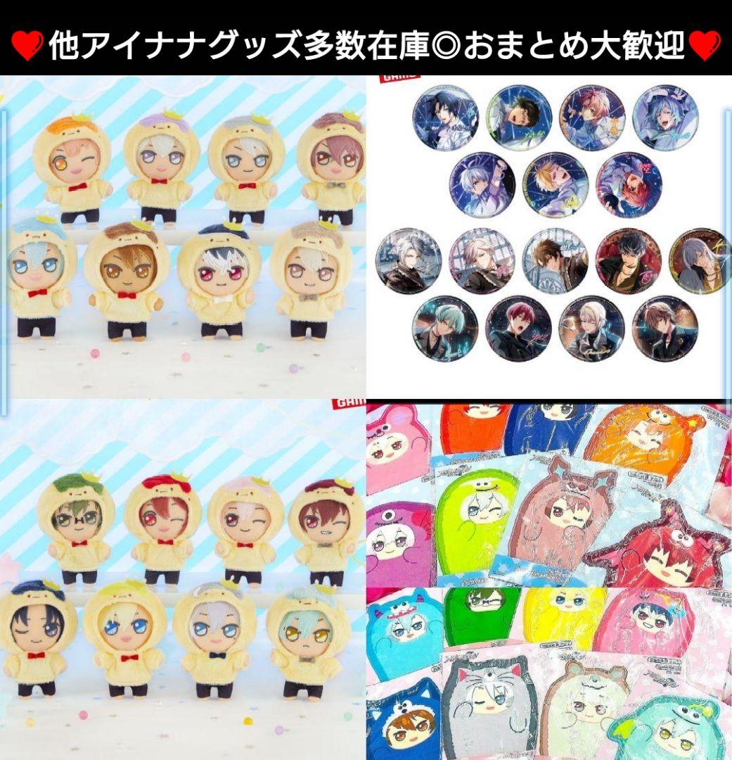 ❤コンプ❤アイドリッシュセブン ホログラム缶バッジ　Anniversary