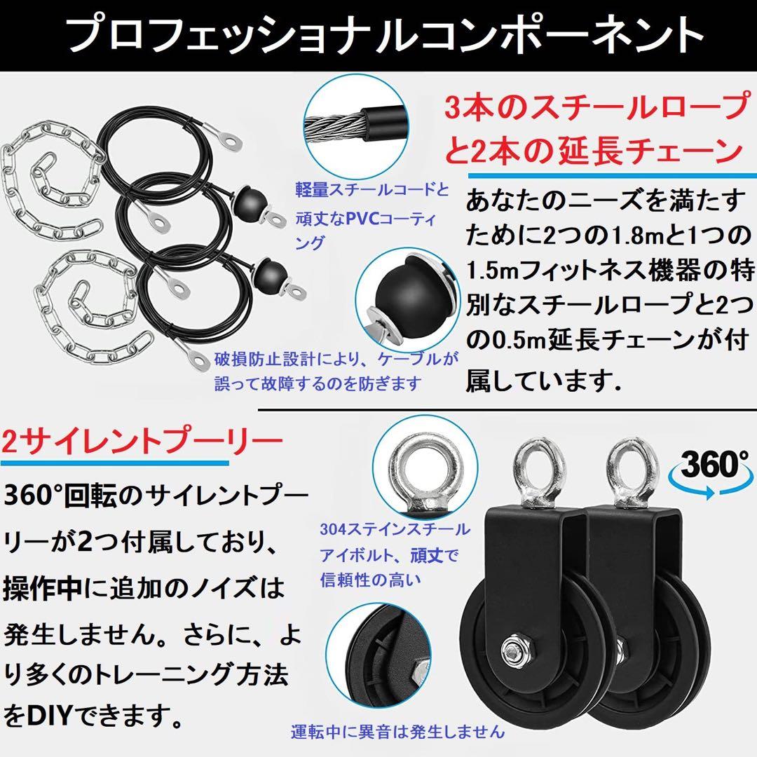 ★ラットプルダウン ケーブル トレーニング 機器 フィットネス 筋トレ