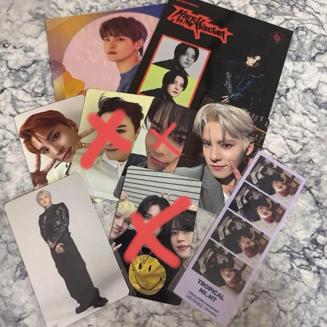 JO1 川西拓実 グッズ