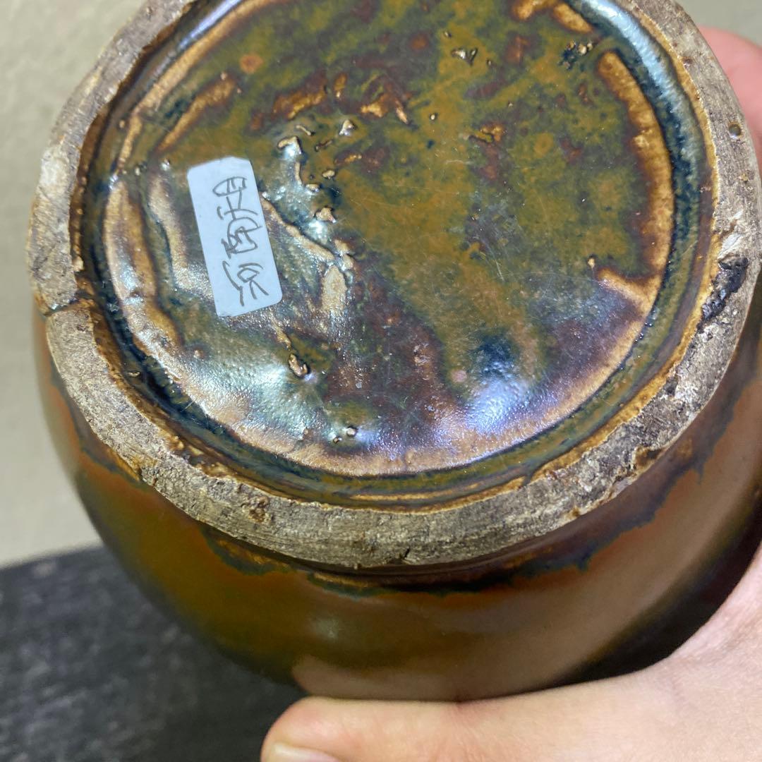 中国　古玩　河南天目徳利