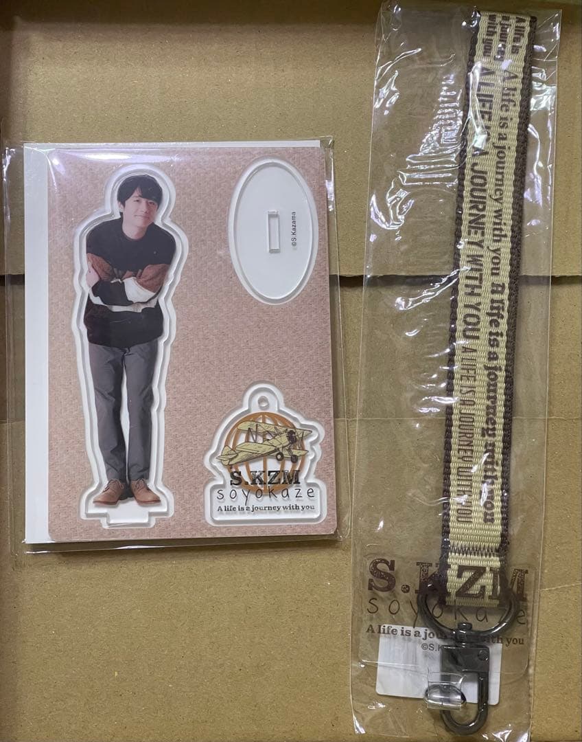 風間俊介　アクリルスタンドB ハンドストラップ