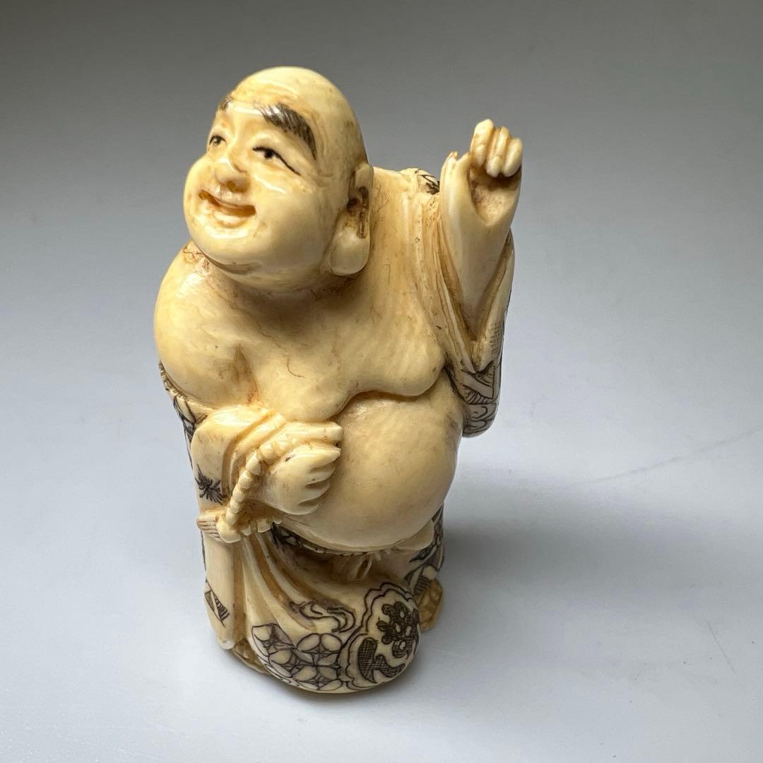 極上布袋根付　24g 東Y8-0206☆2F