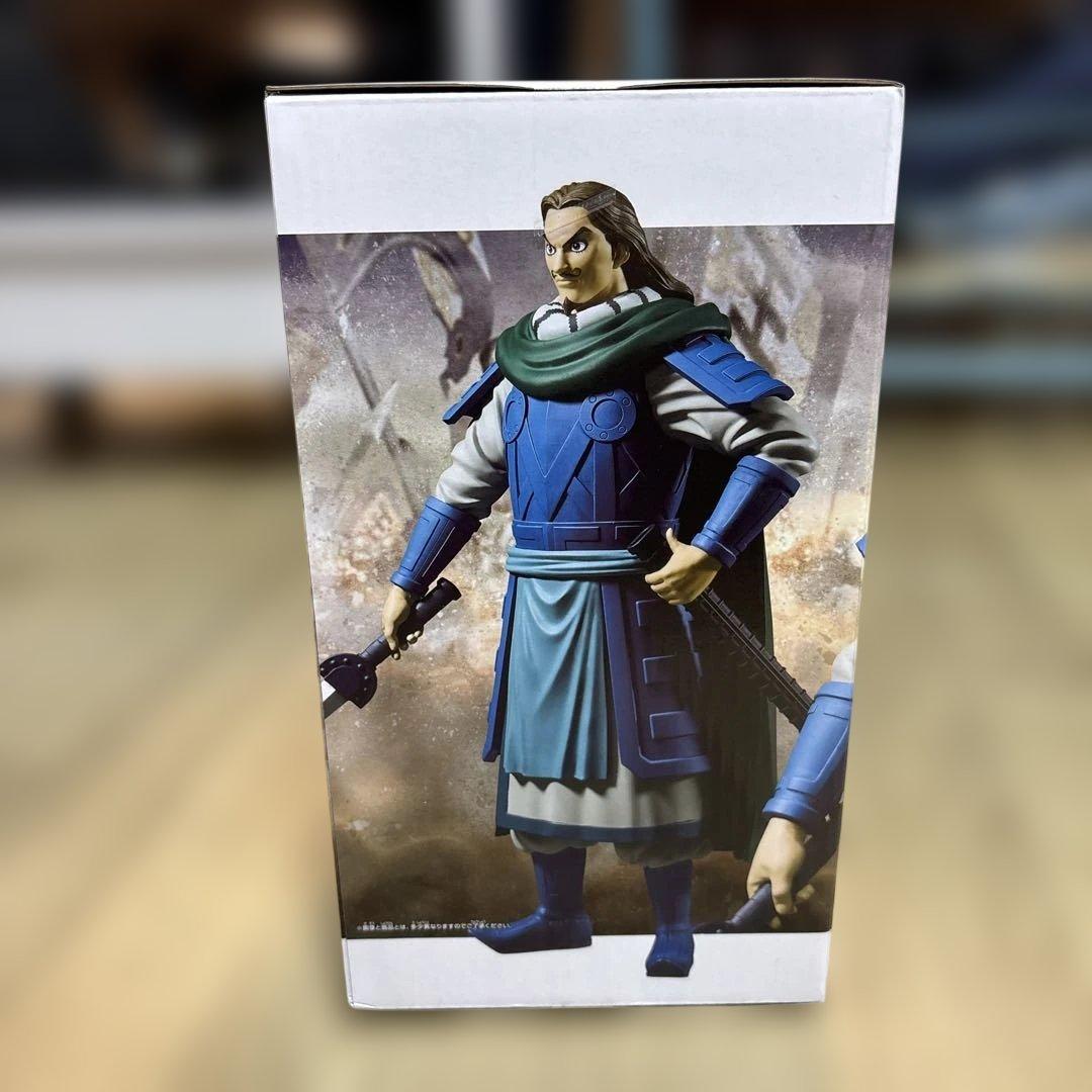 【未開封】【送料無料】【１２個】キングダム 王騎 騰 フィギュア