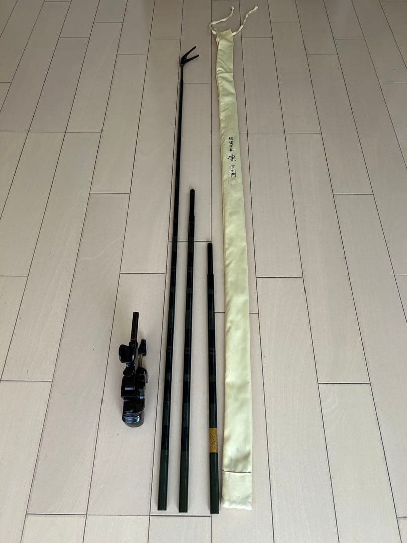 ダイワ竿掛け　凛　二本物、万力セット