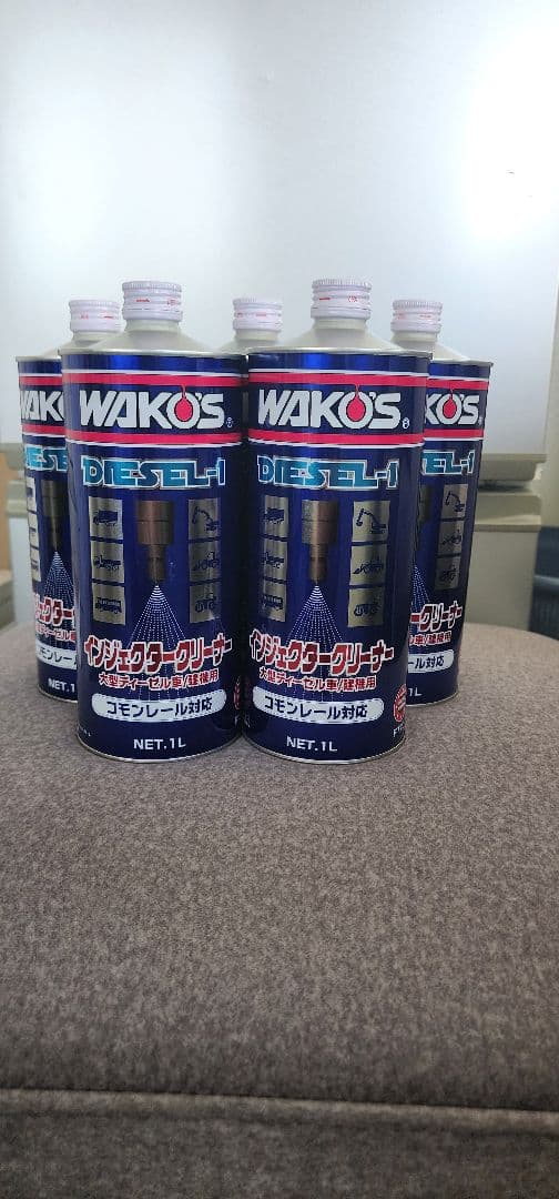 WAKO'S DIESEL-1 インジェクタークリーナー 3本セット