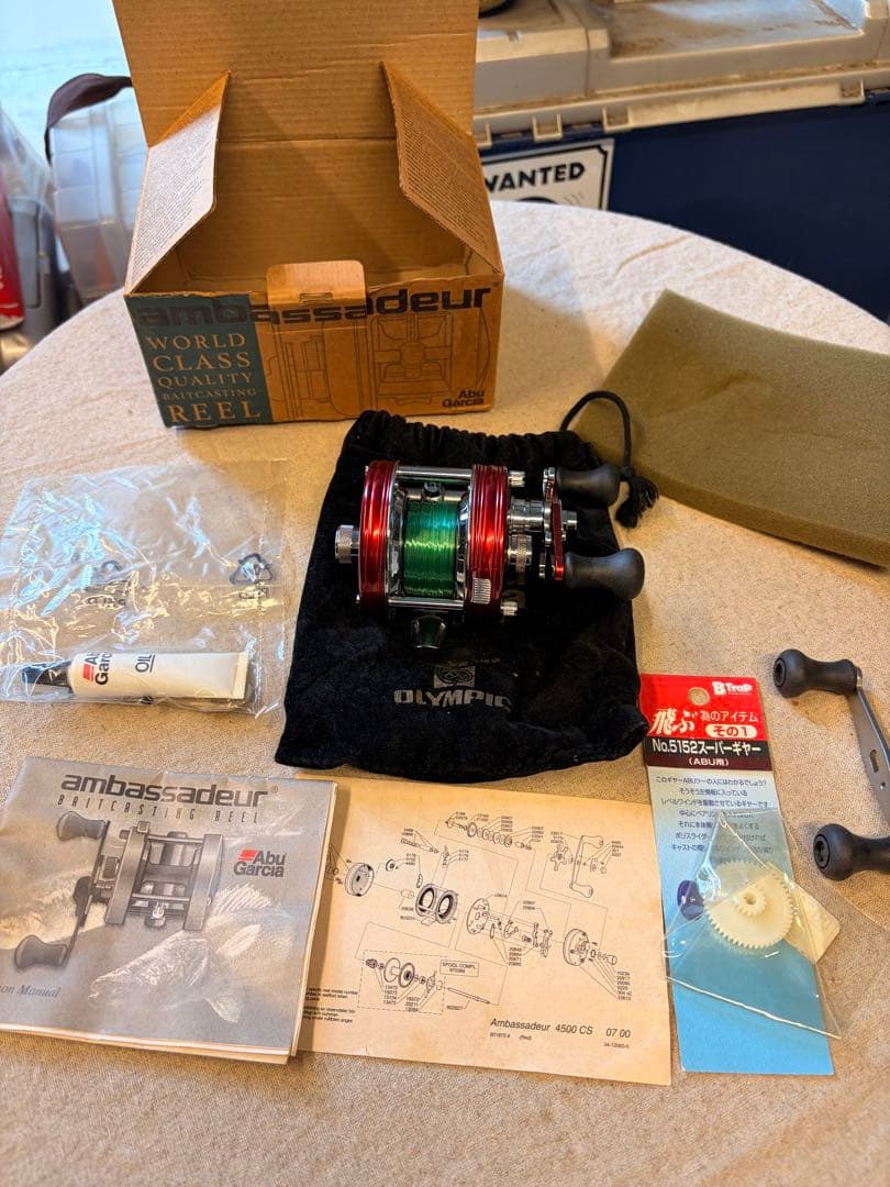 アブガルシア アンバサダー 4500CS 箱/袋/取説/図面付社外ギア/ハンドル