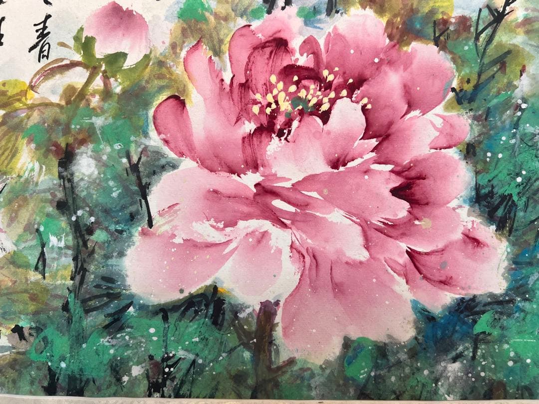 水墨画 牡丹花と蝶 ・牡丹頑固ジジイー章金生と洛陽三月牡丹花物語