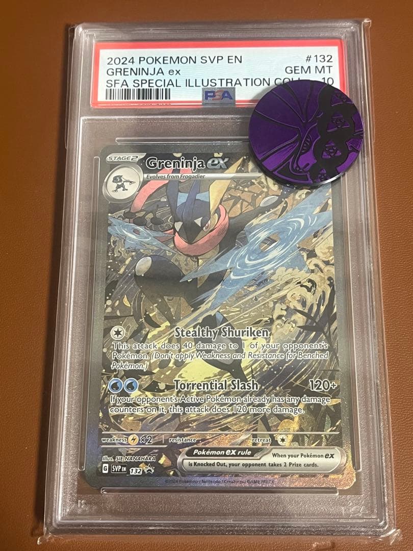 ポケモンカード　ゲッコウガex 英語版 PSA10 海外　プロモ
