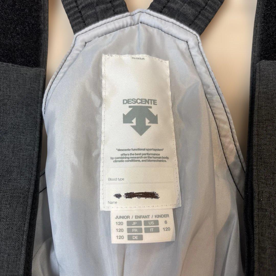 【105-125】 DESCENTE 子ども用スキーウェア 上下セット