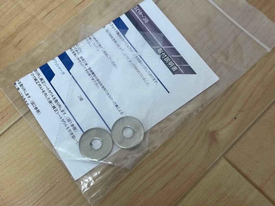 Z900RS ルミナス　LEDテールランプユニット　スモーク