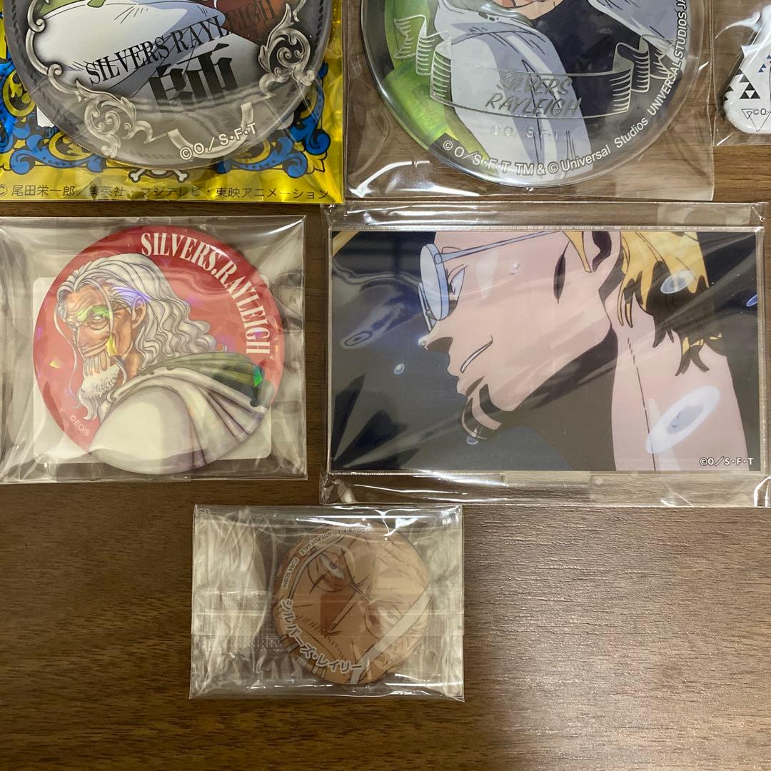 ワンピース シルバーズ・レイリー まとめ売り