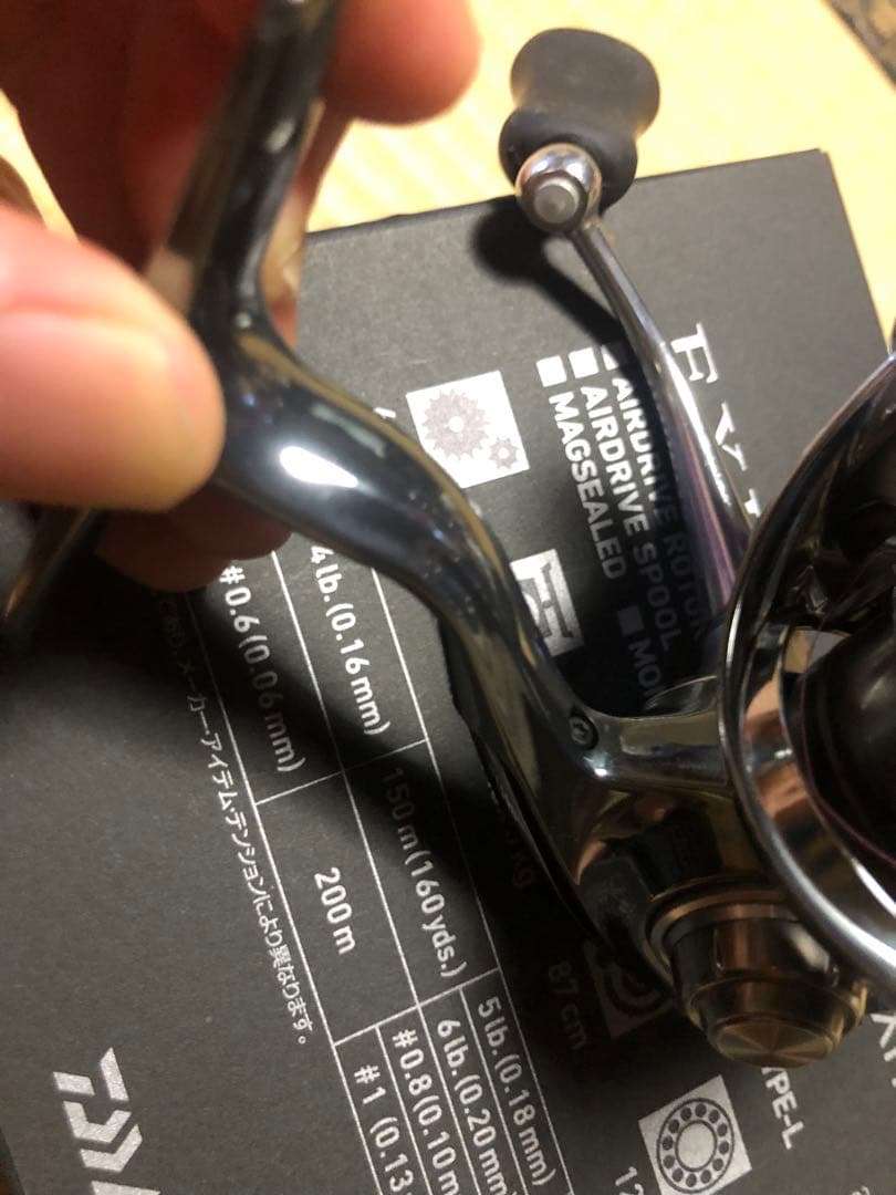 中古並！ダイワDAIWA 22イグジストLT2500S-XH