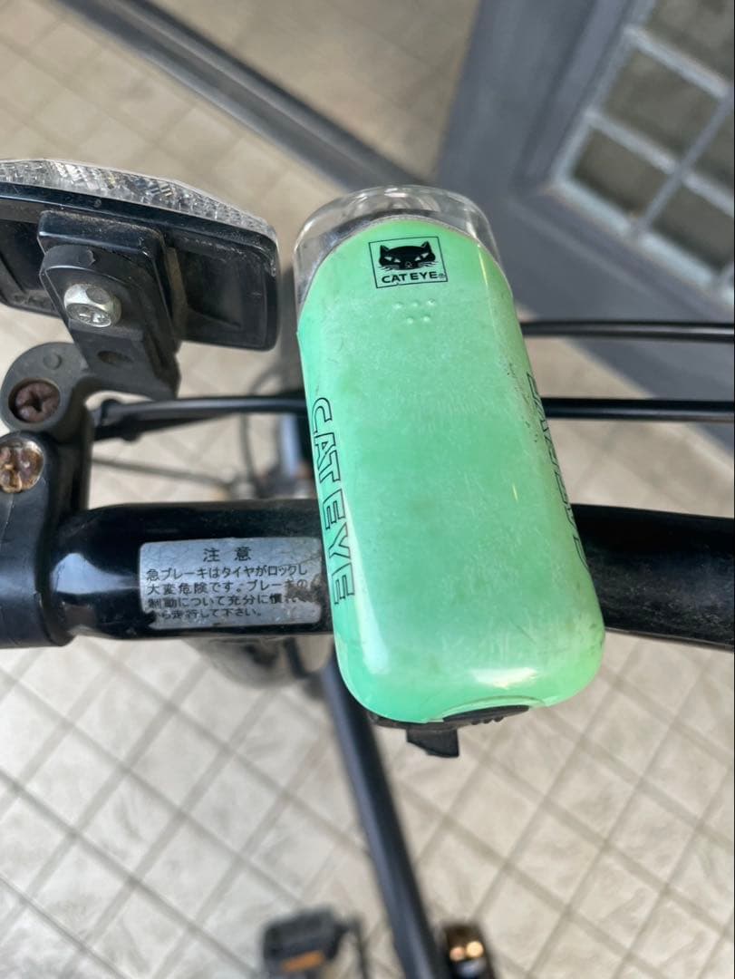 ハマー　折りたたみ　自転車　HUMMER 20インチ