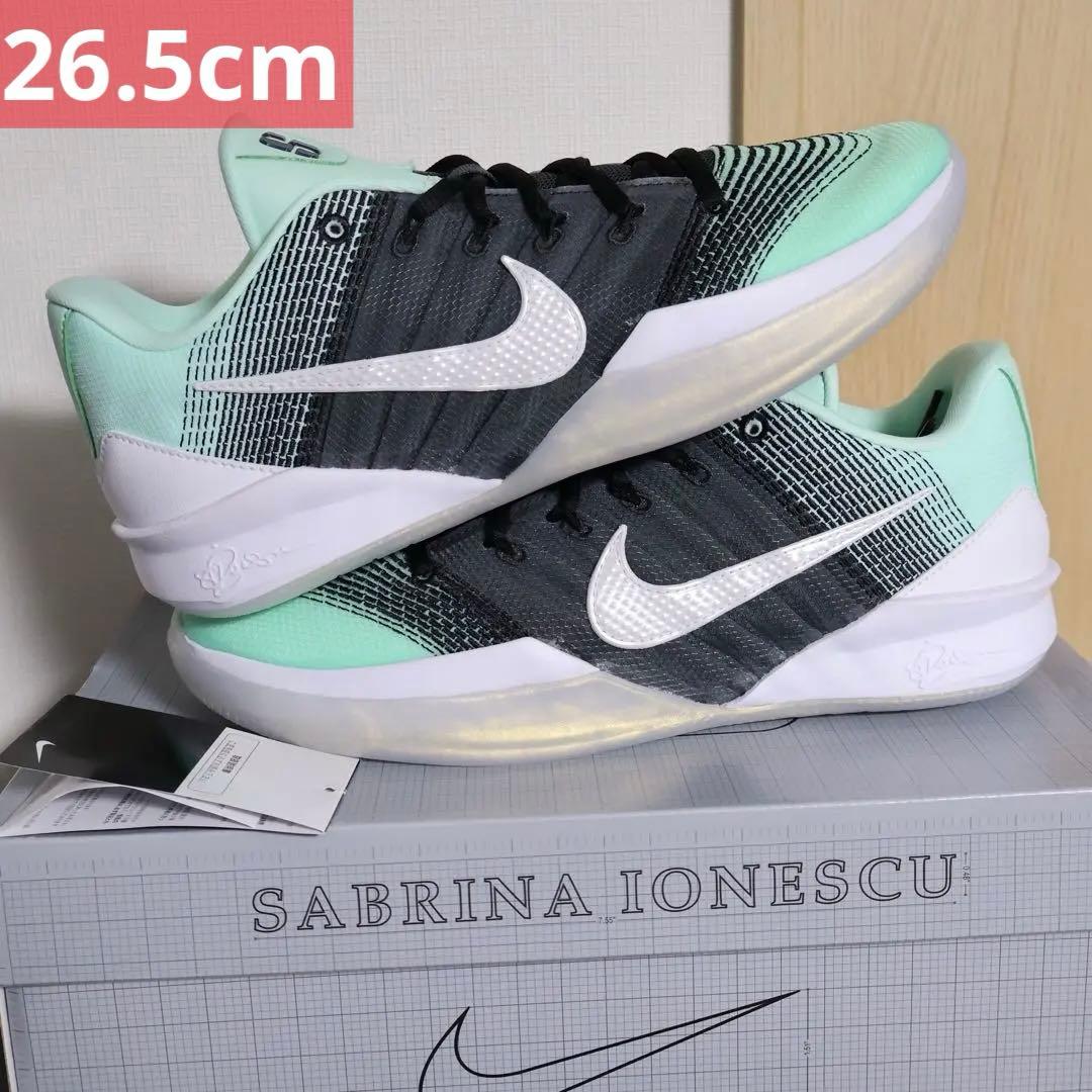 NIKE SABRINA 3 BY YOU 26.5cm 新品