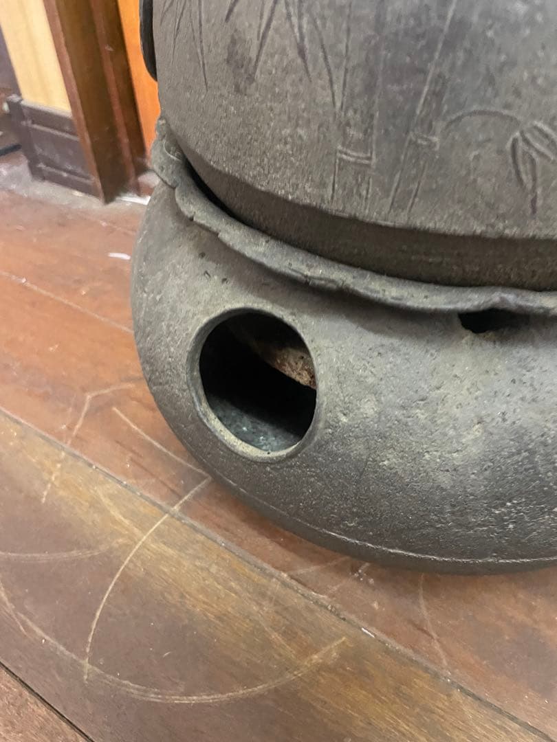 1080★風炉　風炉釜のみ（下の部分、五徳もこみ）