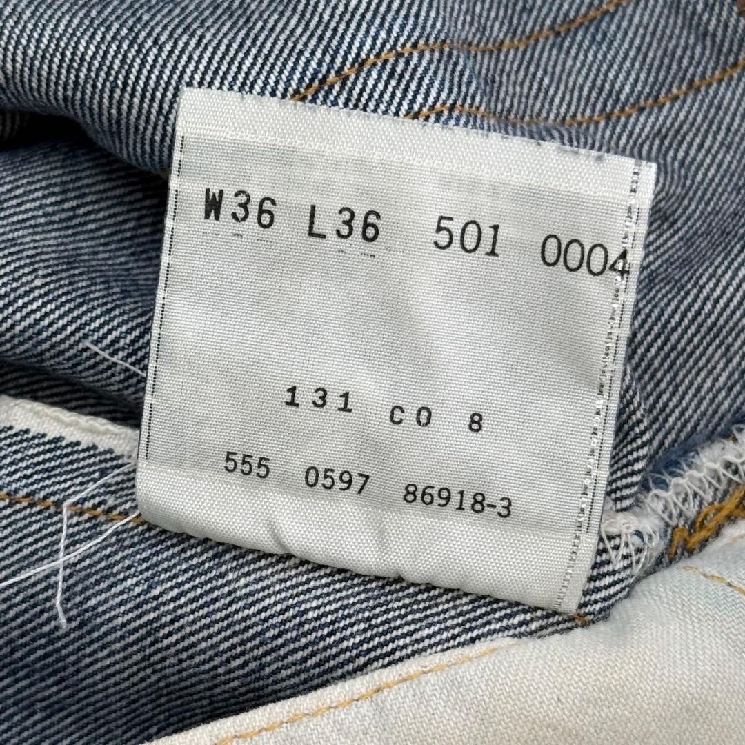 90s LEVI’Sリーバイス 501XX デニムパンツW36×L36バレンシア