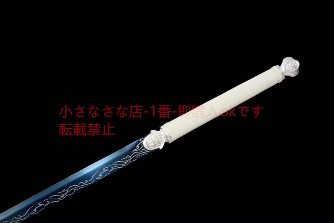 唐横刀―雲の上 武具 刀装具 日本刀 唐剣 模造刀·模擬刀 居合刀