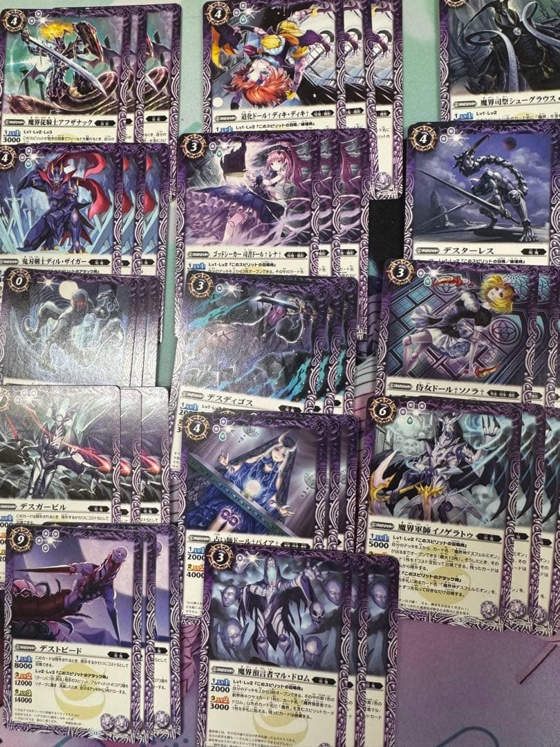 バトルスピリッツ　ヘラ　呪鬼デッキパーツセット