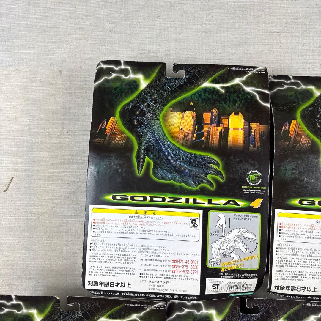 新品未開封 GODZILLA ベビーゴジラ フィギュア コンプリート エメリッヒ