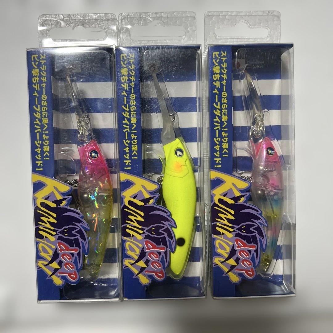 ペッパーペッパー