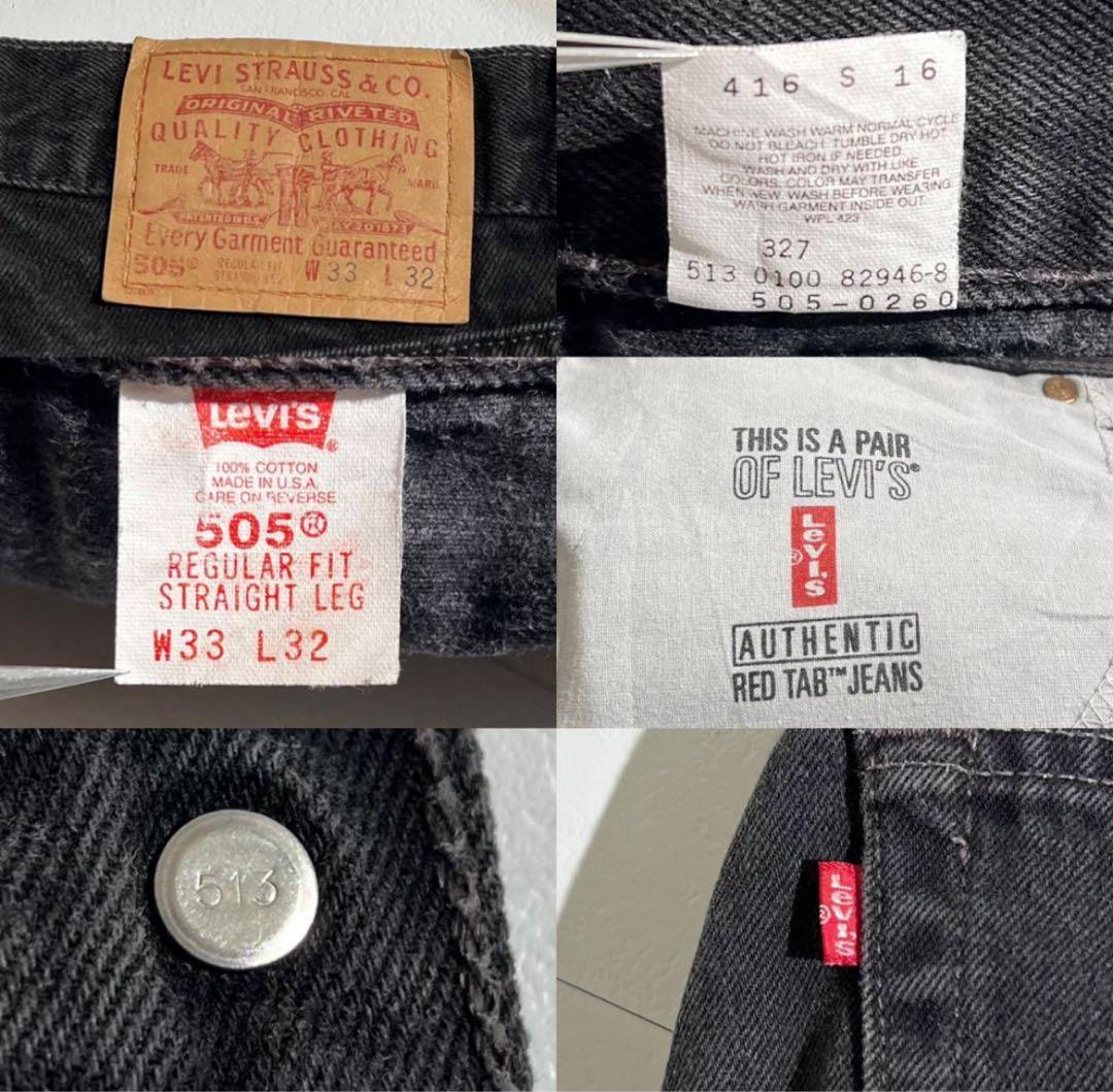 希少 90s 00s USA製 リーバイス505 後染めブラック　ブラックデニム