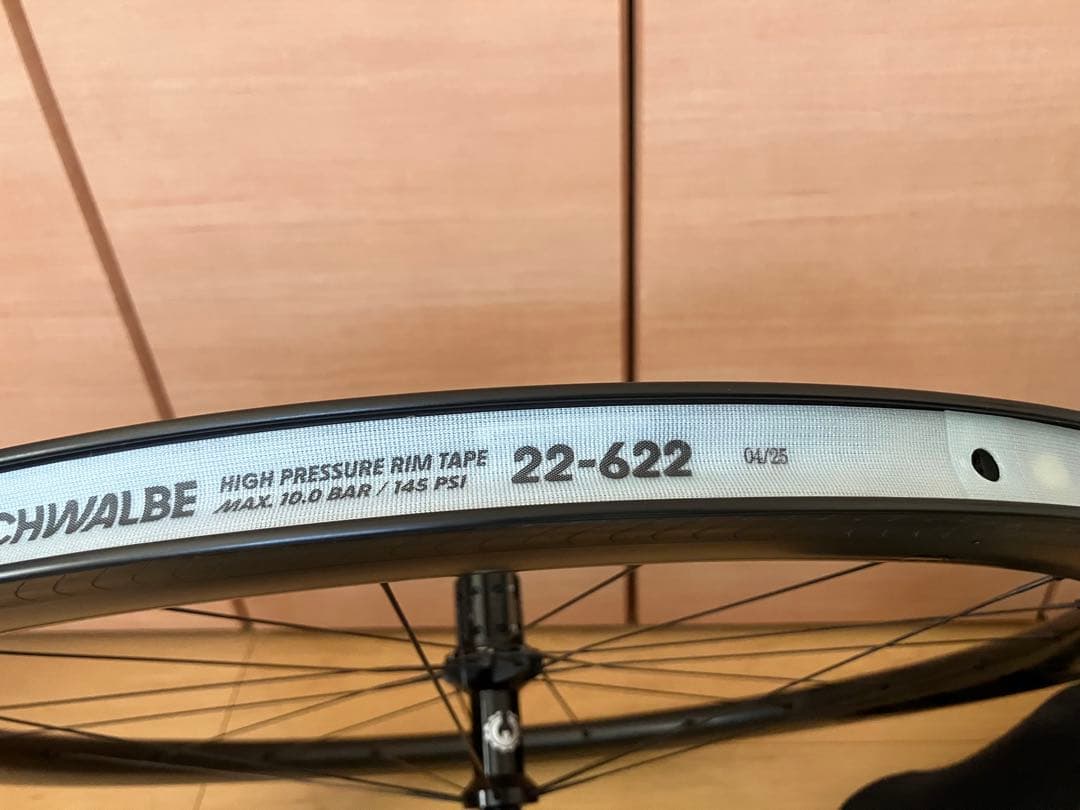 ELITEWHEELS EDGE カーボンホイール 前後セット50mm