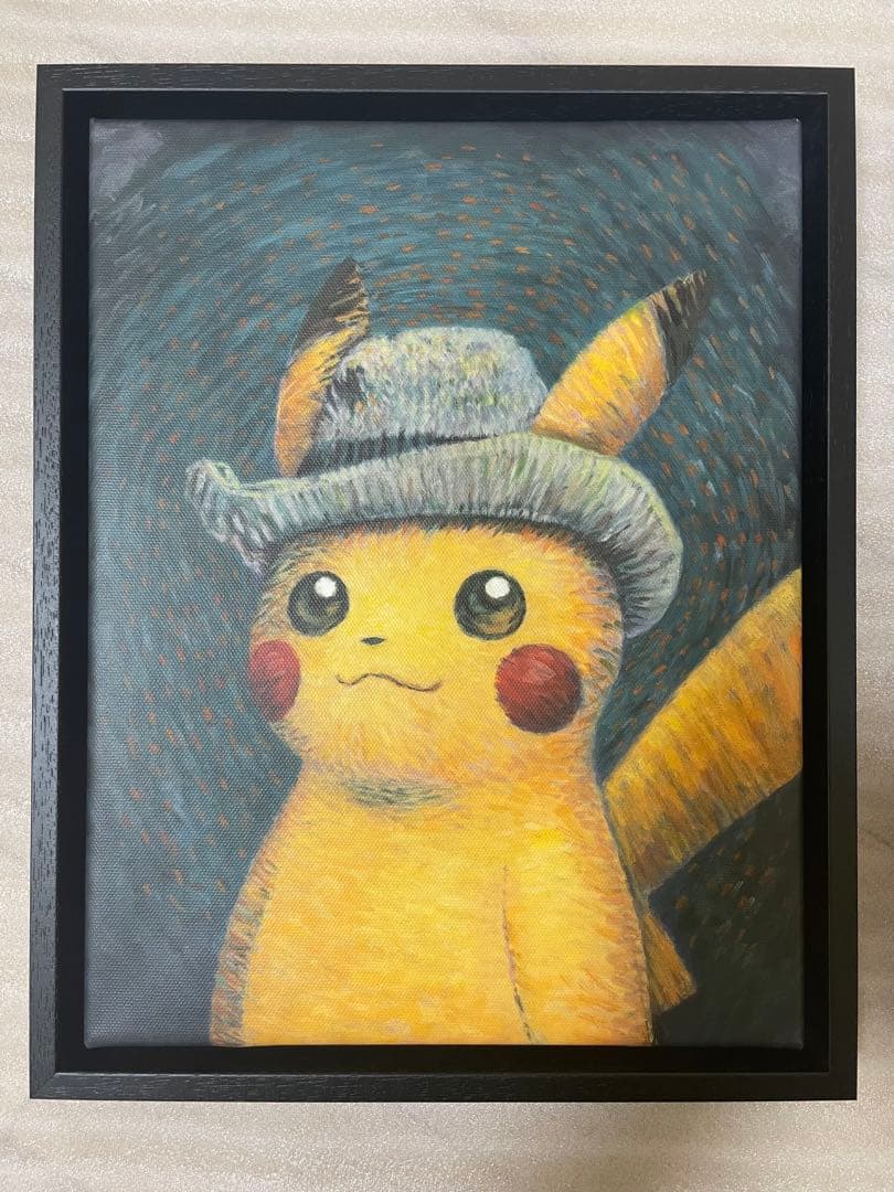 超希少【初版】　黒木枠フレーム　ゴッホピカチュウ　キャンバスアート　証明書付き