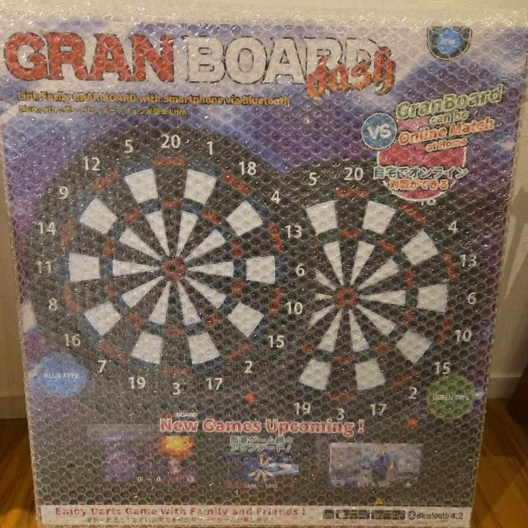 【新品】グランボードダッシュ Granboard dash ダーツボード　ブルー