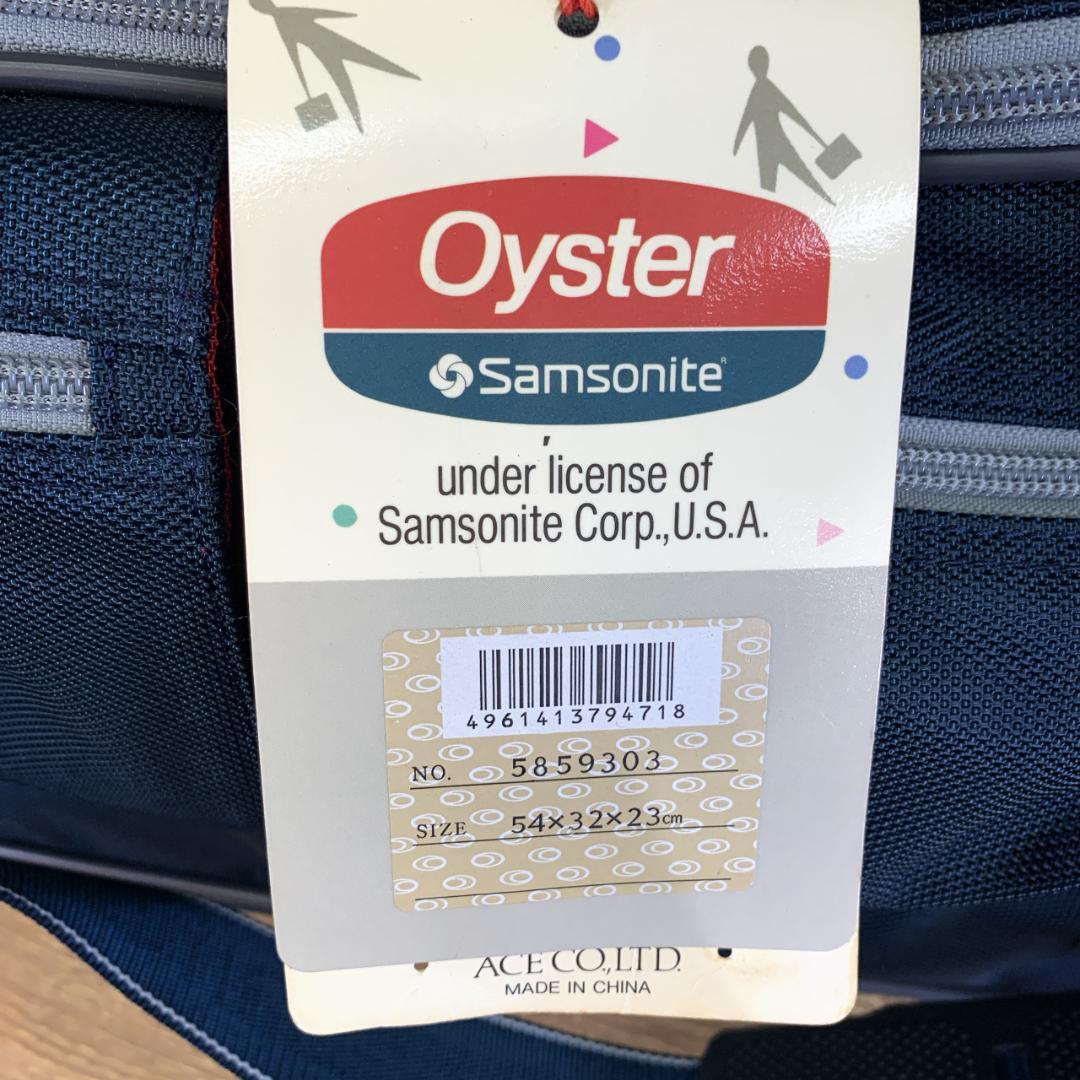 希少　未使用品　Samsonite　Oyster　3WAY　ヴィンテージバッグ