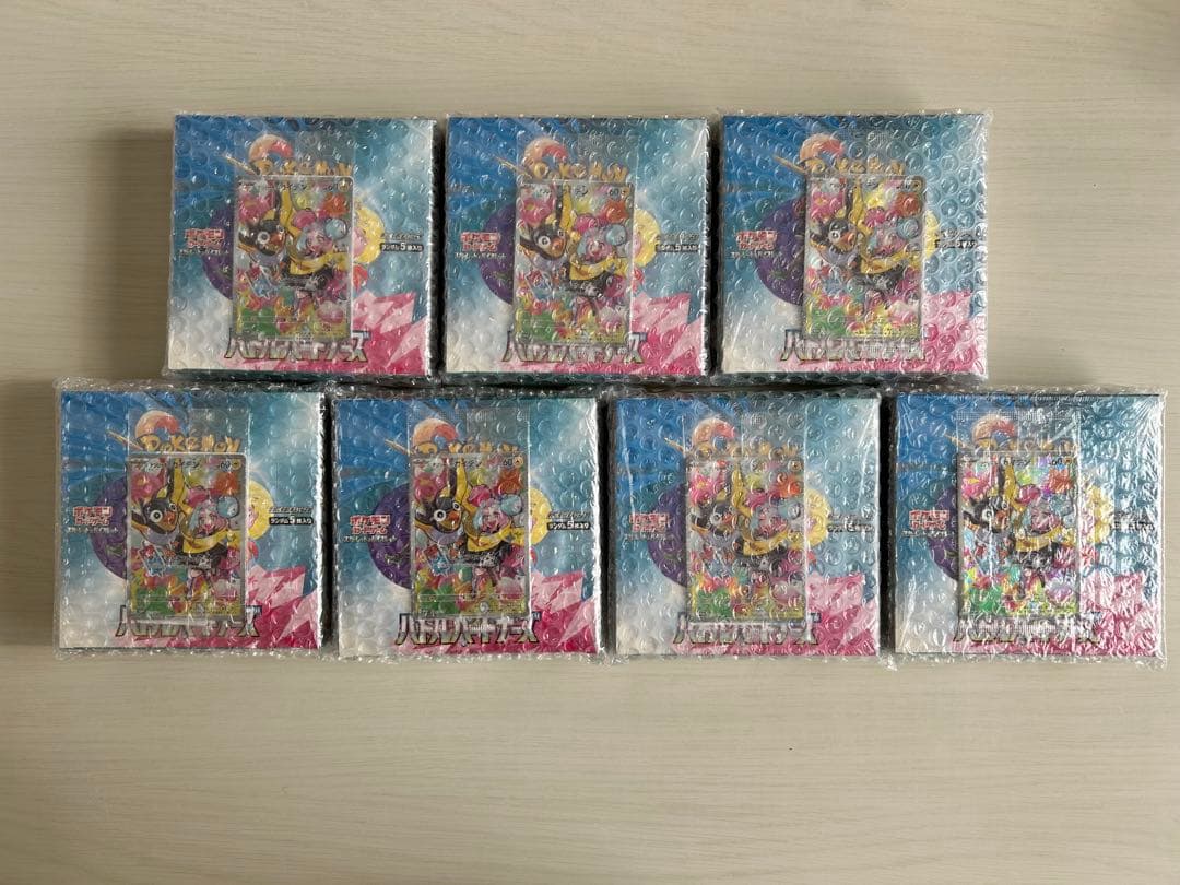 【プロモカード付き】ポケモンカード　バトルパートナーズ　シュリンク付き　7box