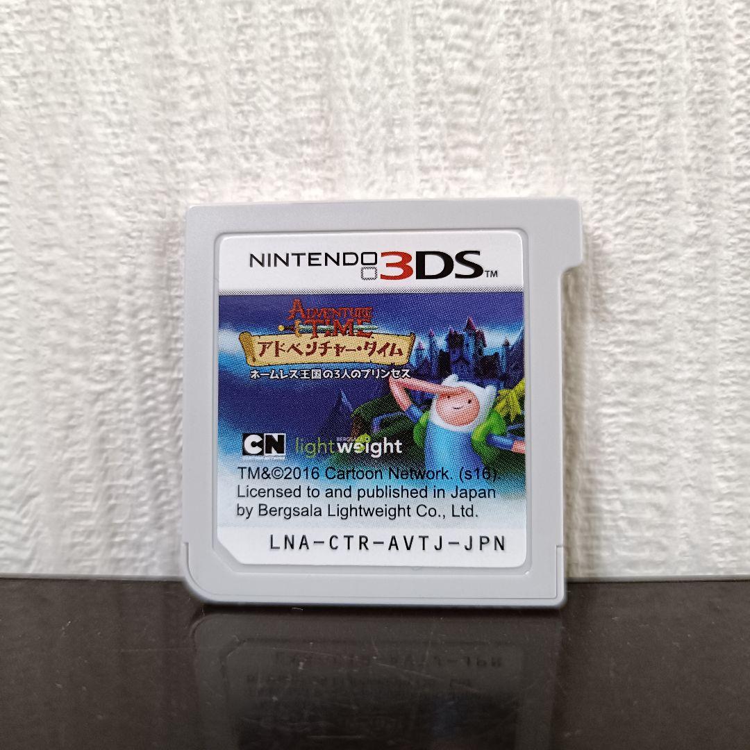 【3DS】アドベンチャータイム ソフトのみ ニンテンドー3DS