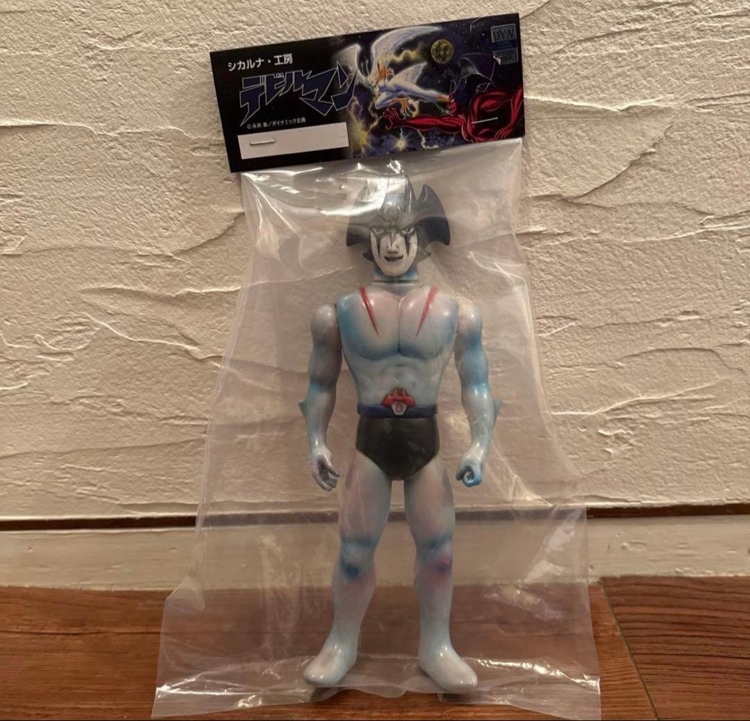 デビルマン　永井豪EXPO シカルナ工房　ソフビ