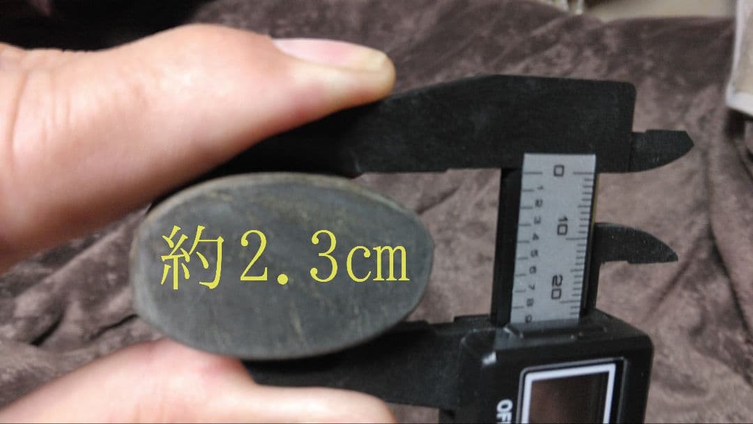 模造刀　【座頭市風仕込み杖】