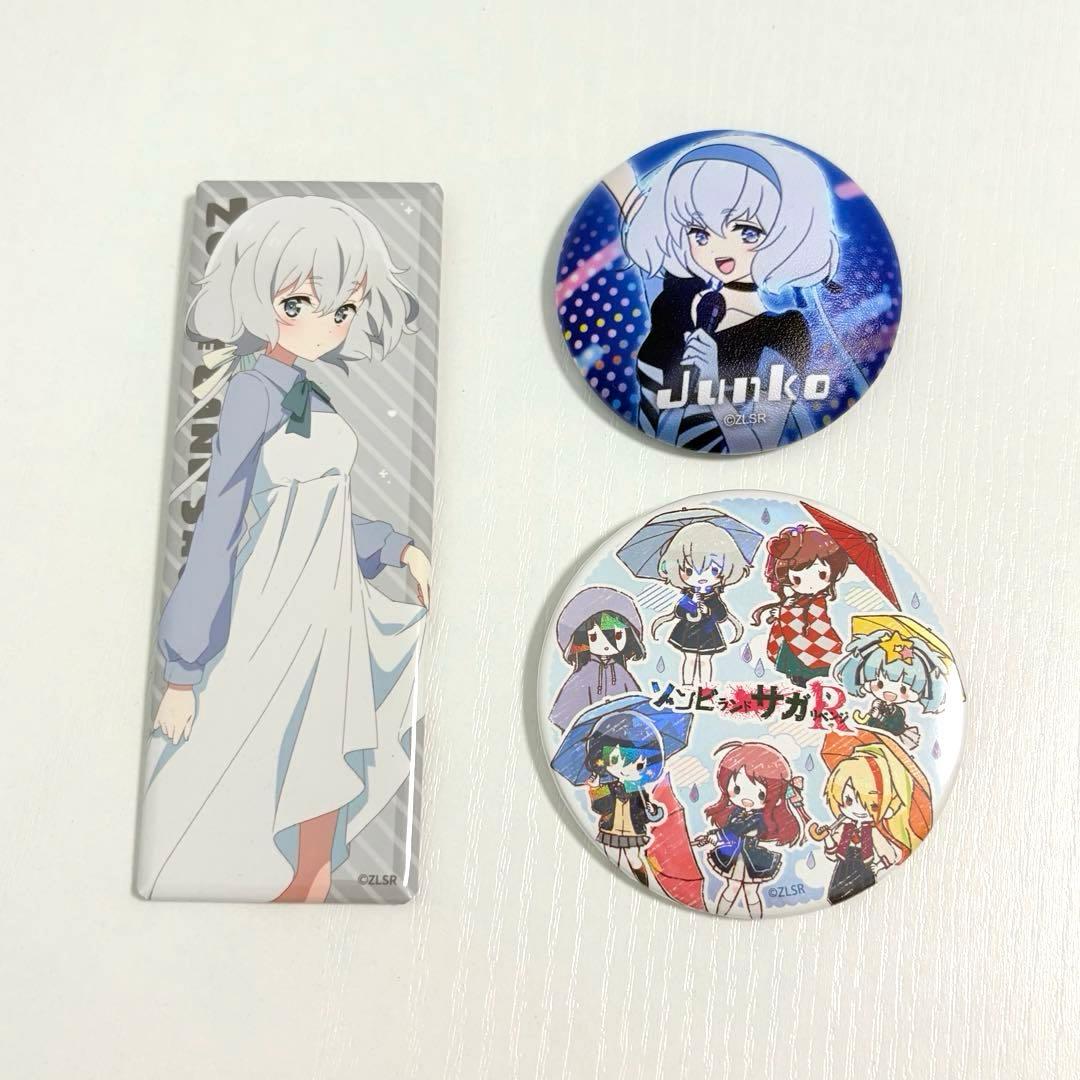 ゾンビランドサガ リベンジ 缶バッジ 3点