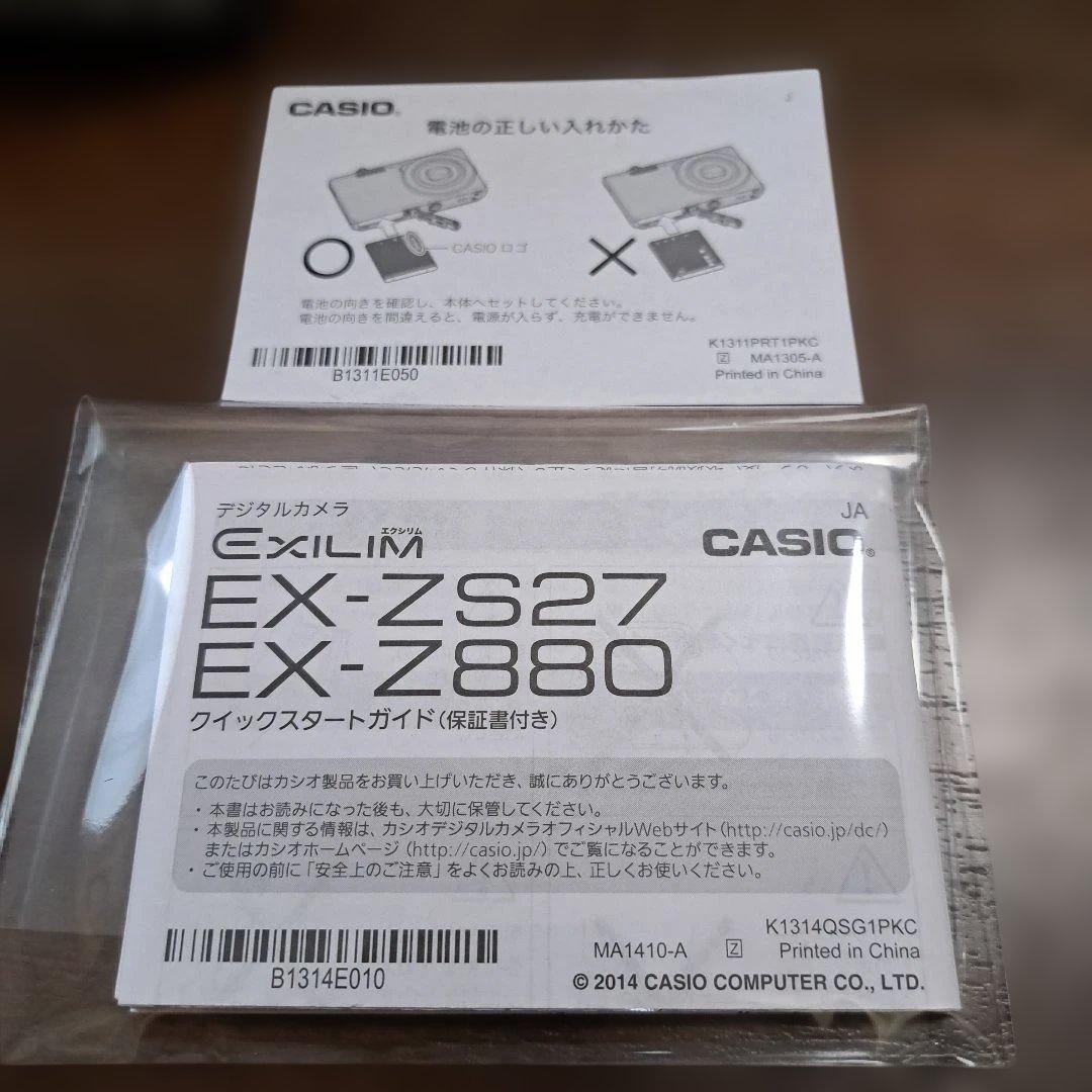 デジタルカメラ CASIO EXILIM EX-ZS27