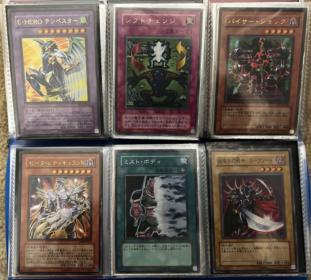 遊戯王カードセット