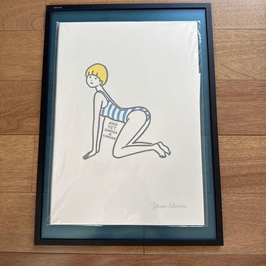 y*y様 【未開封品】白根ゆたんぽ AND YET SUMMER IS COMI