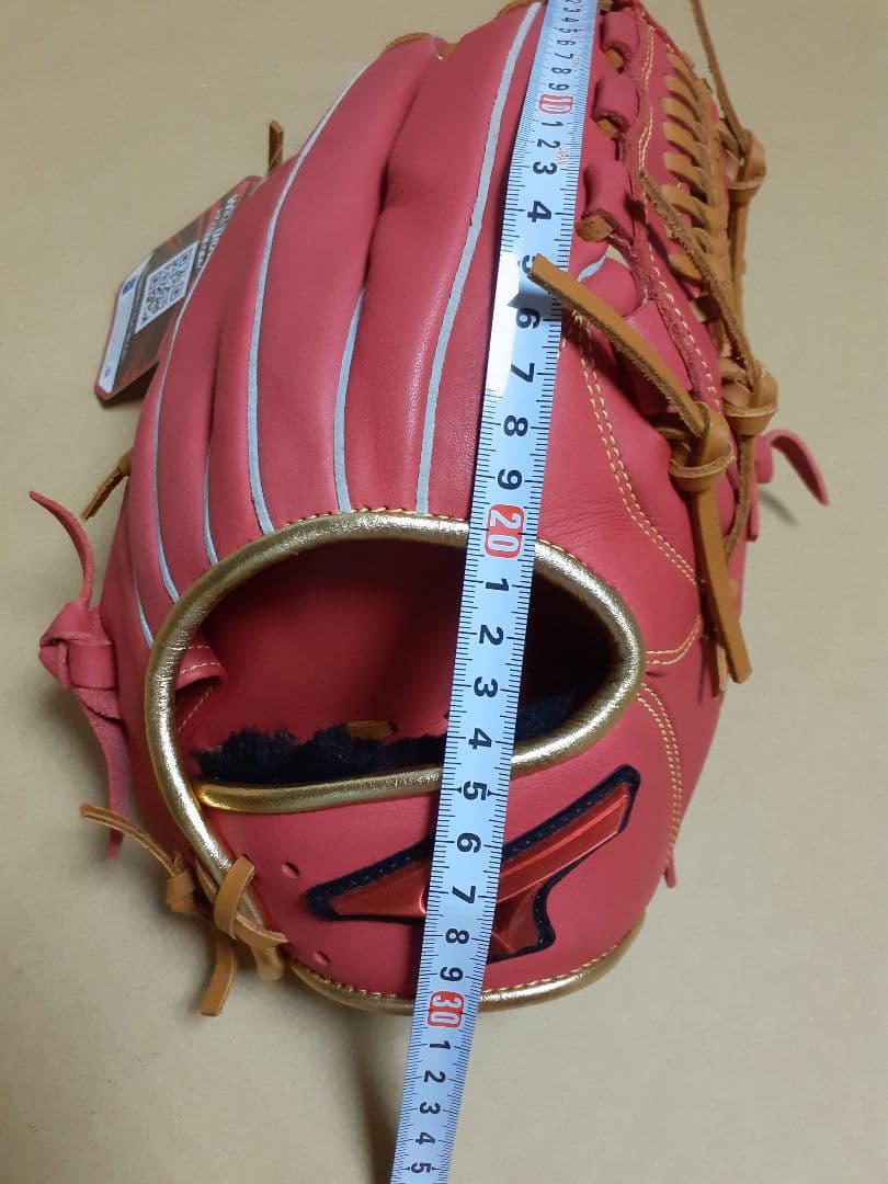 Mizuno 軟式用オールラウンドグローブ(けんじ)