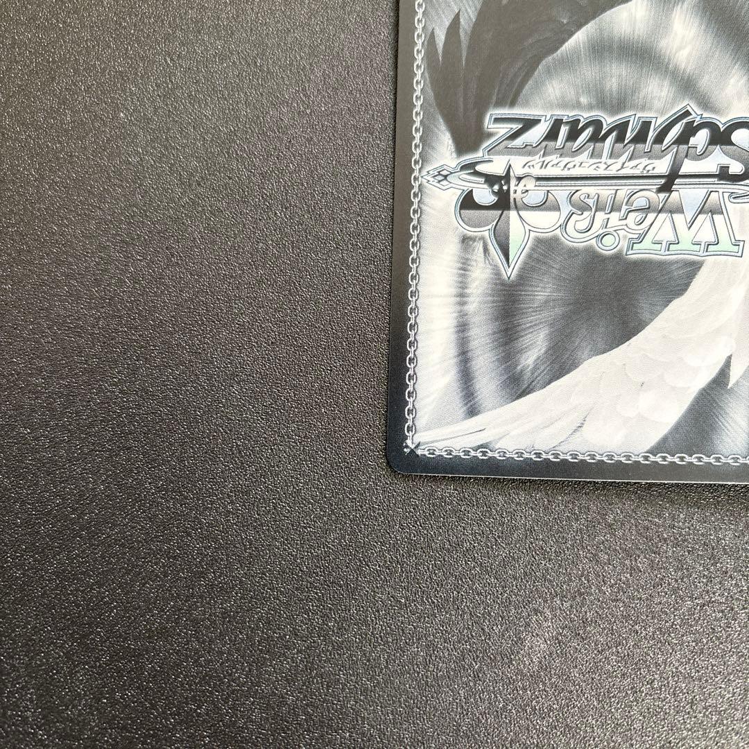 アズールレーン　ヴァイスシュヴァルツ　SP　プリンツ・ループレヒト　サイン